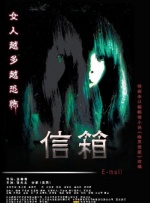 色综合久久一本首久久